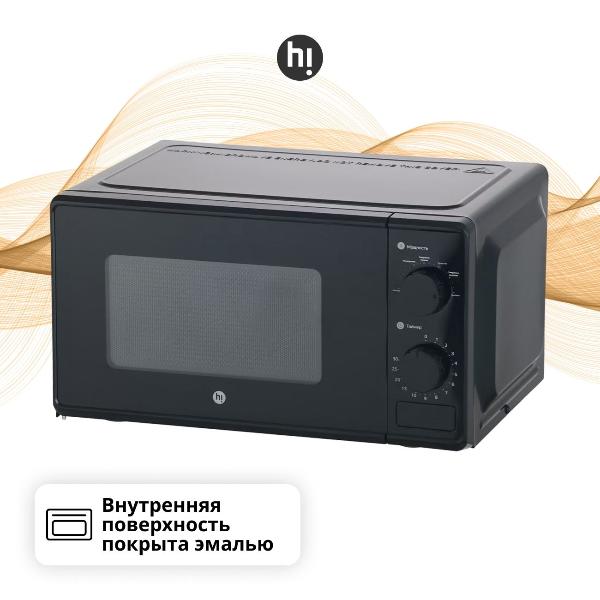 Изображение товара Микроволновая печь соло Hi M020B03 Black