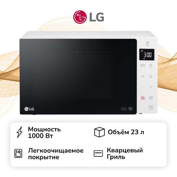 Микроволновая печь с грилем LG MH63M38GISW с грилем