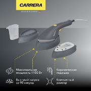 Изображение товара Ручной отпариватель Carrera CRI900