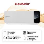 Изображение товара Умная сплит-система (инверторная) GoldStar GSACI-09HN1/ белая