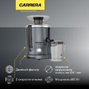 Изображение товара Соковыжималка центробежная Carrera №774