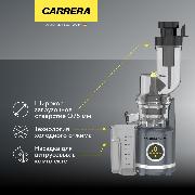 Изображение товара Соковыжималка шнековая Carrera №776