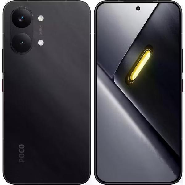 Изображение товара Смартфон POCO POCO X8 Pro Max 12/512GB, Черный