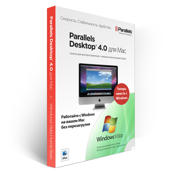 Следующие отзывы. Parallels desktop для Mac. Программное обеспечение Мак. Программное обеспечение макинтош. Особенности программного обеспечения Mac os.