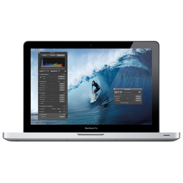 Apple macbook pro mc700 price hanyul geuk jin