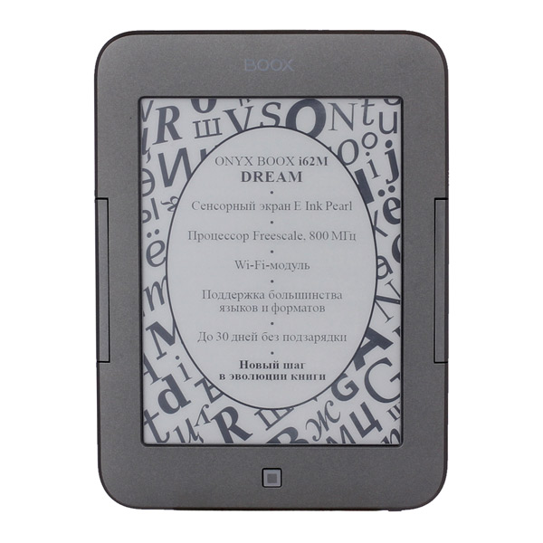 Изображение товара Электронная книга Onyx Boox i62M Dream черный