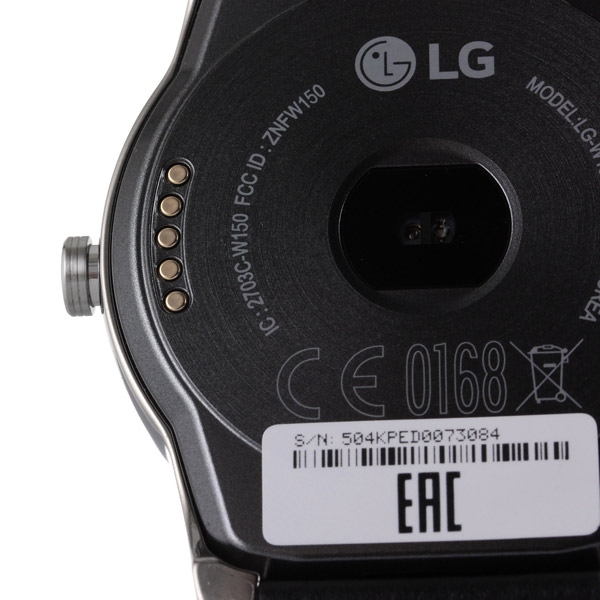 Smartwatch lg w150 online