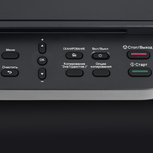 Изображение товара Лазерное МФУ Brother DCP-1602R