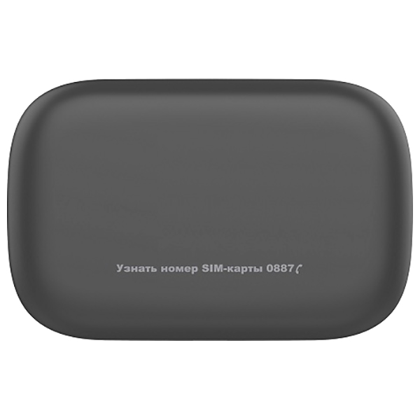 Li connect 3. Роутер МТС 8920ft LTE (Audiosystems sm25). 3g WIFI роутер МТС. Модем МТС 3g WIFI. МТС сим WIFI роутер 3g 32.