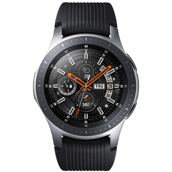 Samsung Galaxy Watch 46mm Silver