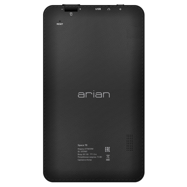 Изображение товара Планшет Arian Space 70 (ST7001RW)