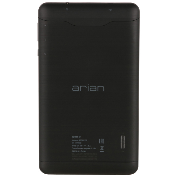 Изображение товара Планшет Arian Space 71 (ST7002PG)