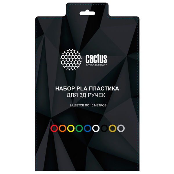 Cactus CS-3D-PLA-9X10M для 3D ручки 9 цветов