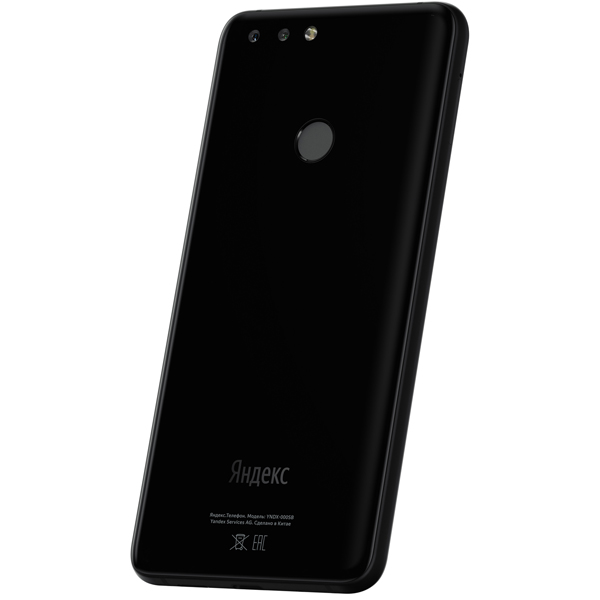 Изображение товара Смартфон Яндекс Телефон