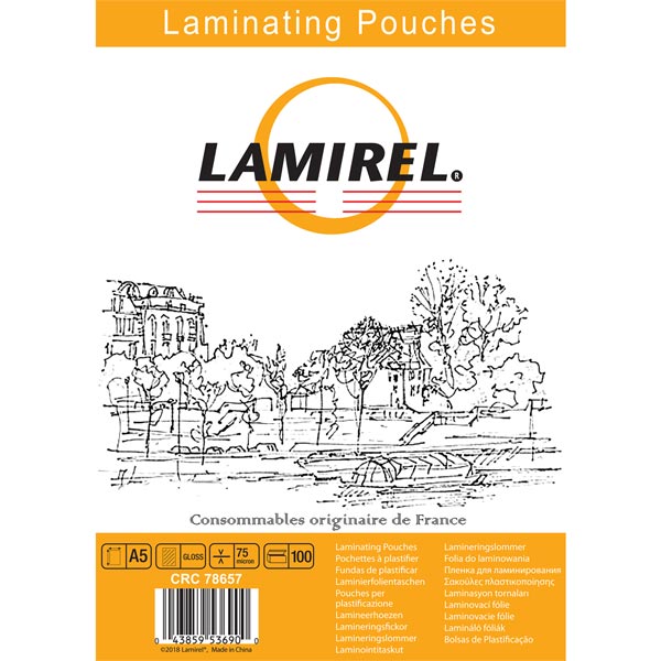 Lamirel А5, 75мкм, 100 шт.