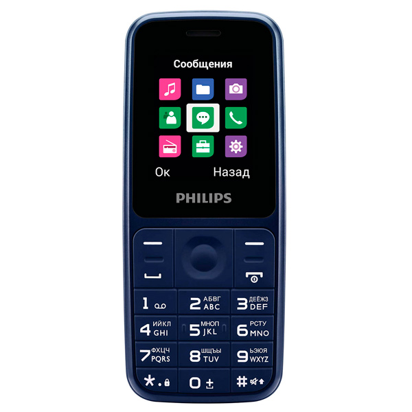 Philips Xenium E125 Blue