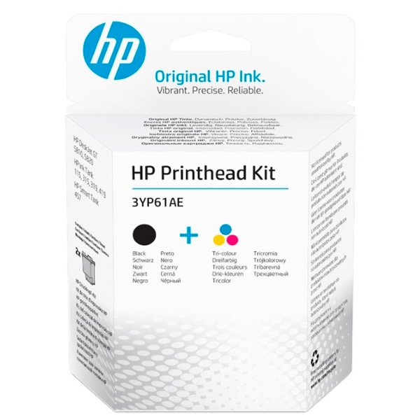 Купить Комплект печатающих головок HP Printhead Kit (3YP61AE) в каталоге интернет магазина М.Видео по выгодной цене с доставкой, отзывы, фотографии - Самара