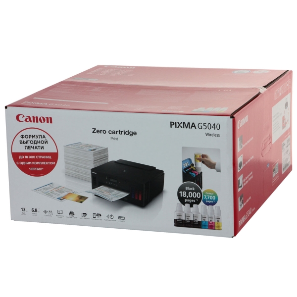 Струйный принтер canon pixma g5040 обзор