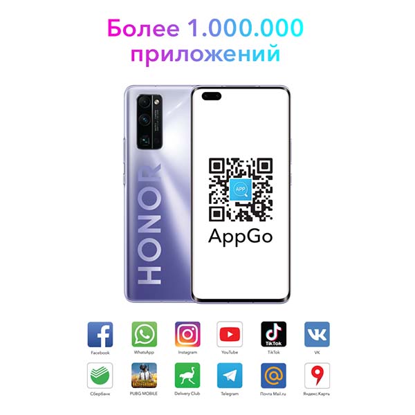 Смартфон honor 30 pro 256gb titanium silver ebg an10 обзор