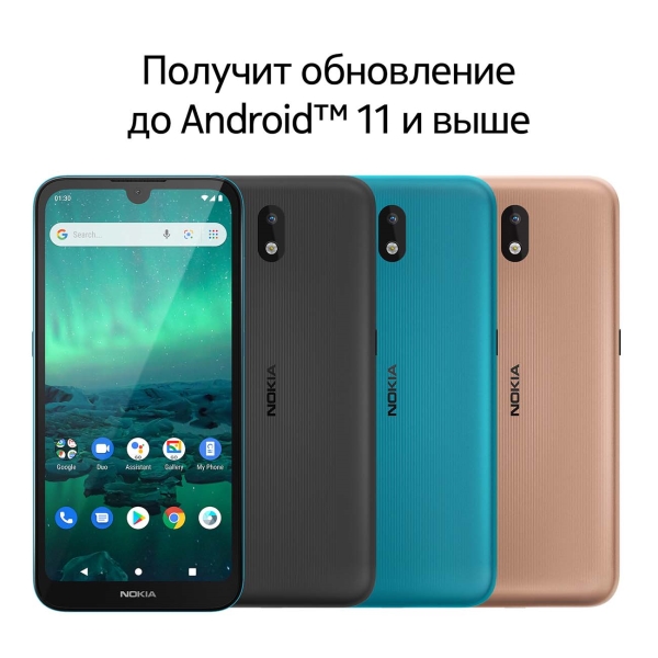 Смартфон Nokia купить в интернет-магазине Мвидео в Москве, Спб — Смартфоны