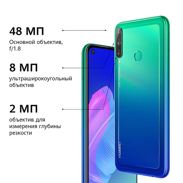 Сравнение huawei p40 lite и poco x3 nfc