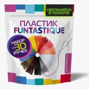Изображение товара Пластик для 3D печати Funtastique 3 цвета, светящийся (PLAF-PEN-3)