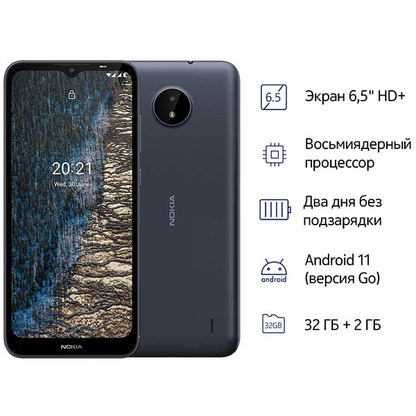 Nokia c20 2 32gb обзор