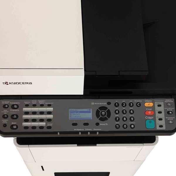 Мфу лазерное kyocera ecosys. МФУ Kyocera ECOSYS m2735dn. МФУ лазерное Kyocera m2735dn. Kyocera ECOSYS M m2735dn. Куосера 2735 DN.