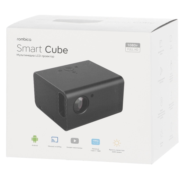 Rombica smart cube. Проектор Rombica ray Smart LCD.