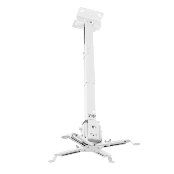 Изображение товара Подвес универсальный для видеопроектора Rombica Hold X4 (GA-X4)