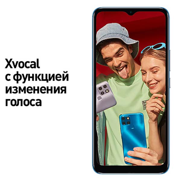 Infinix Smart 6 Hd X6512 Купить