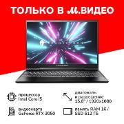 Изображение товара Ноутбук игровой Thunderobot 911 Air X/15.6"/Core i5-12450H/16/512/RTX 3050/noOS/Black