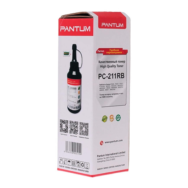 Изображение товара Картридж для лазерного принтера Pantum PC-211RB