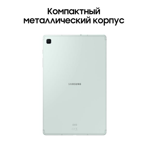 Изображение товара Планшет Samsung Galaxy Tab S6 Lite LTE 64GB Мятный (SM-P625)