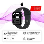Изображение товара Смарт-часы Apple Watch S10 42mm M/L Jet Bl Black SB
