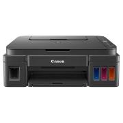 Изображение товара Струйное МФУ Canon PIXMA G2010