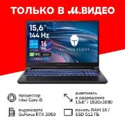 Изображение товара Уцененный ноутбук игровой Thunderobot 911S Core D/15.6"/Core i5-12450H/16/512GB/RTX 3050/noOS/Black, хороший
