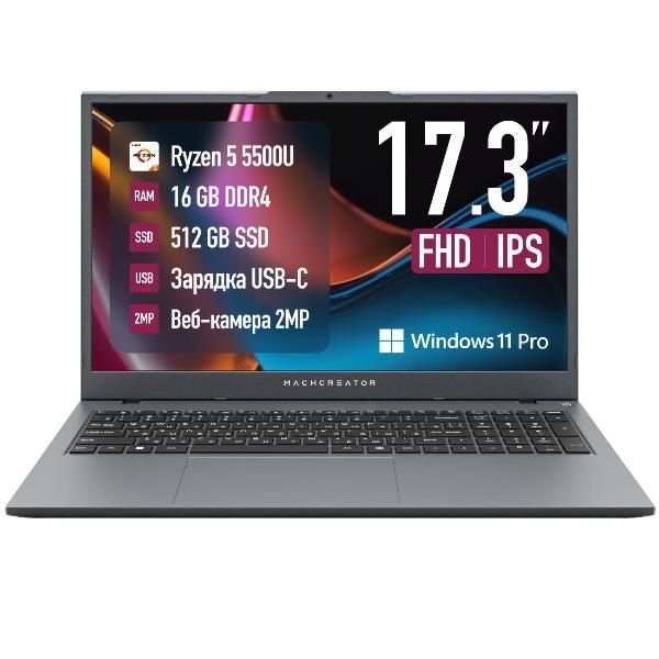 Изображение товара Уцененный ноутбук Machcreator Cosmos N17/17.3"/Ryzen 5 5500u/16/512GB/Win/Grey Metallic (JB0C1F001RU), хороший