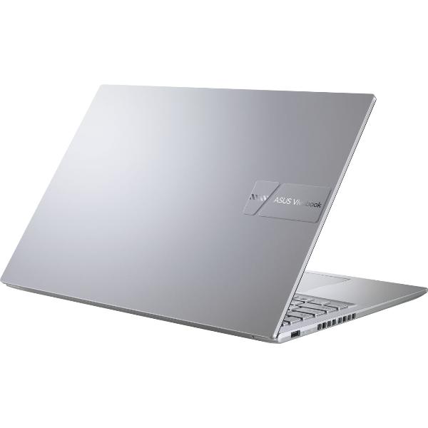 Изображение товара Ноутбук ASUS X1605VA-MB1748 Cool Silver