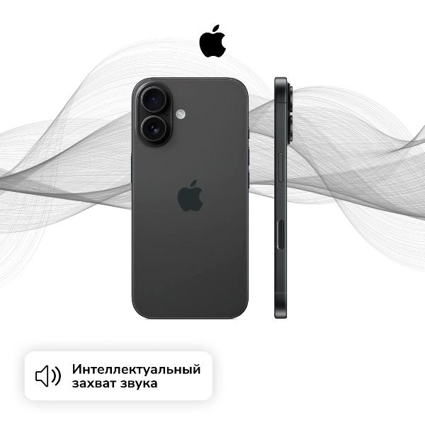 Изображение товара Восстановленный смартфон Apple iPhone 16 128GB nanoSim/eSim Black, отличный (без RuStore)