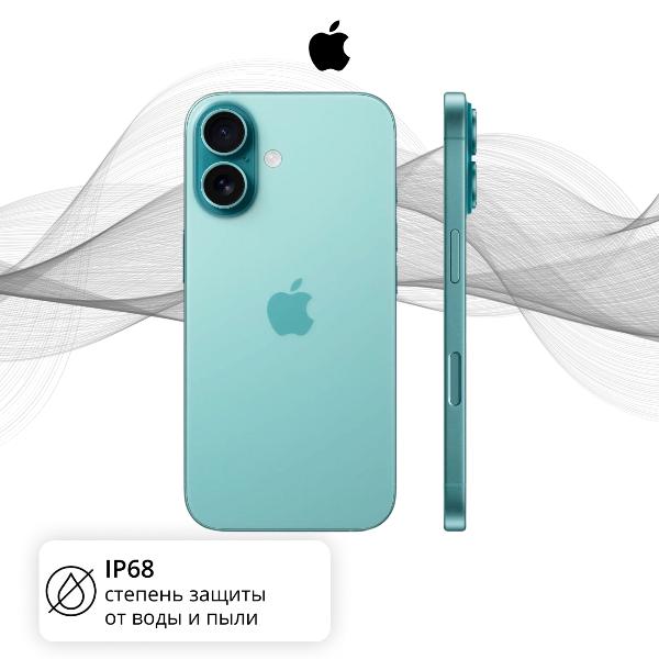 Изображение товара Восстановленный смартфон Apple iPhone 16 256GB nanoSim/eSim Teal, отличный (без RuStore)