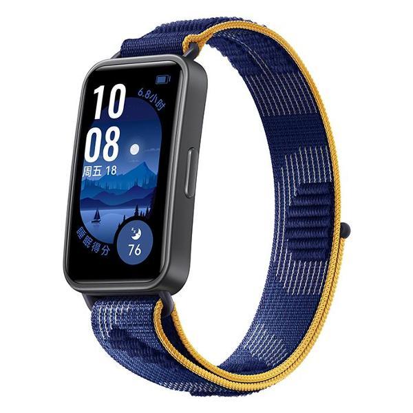 Изображение товара Восстановленный фитнес-браслет Huawei Band 9 KIM-B19 Blue, отличный Изображение товара Восстановленный фитнес-браслет Huawei Band 9 KIM-B19 Blue, отличный