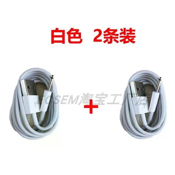 Изображение товара Кабель USB Type-A 1м Ecsem Mi Yue 1s Charger для смартфонов белый Изображение товара Кабель USB Type-A 1м Ecsem Mi Yue 1s Charger для смартфонов белый