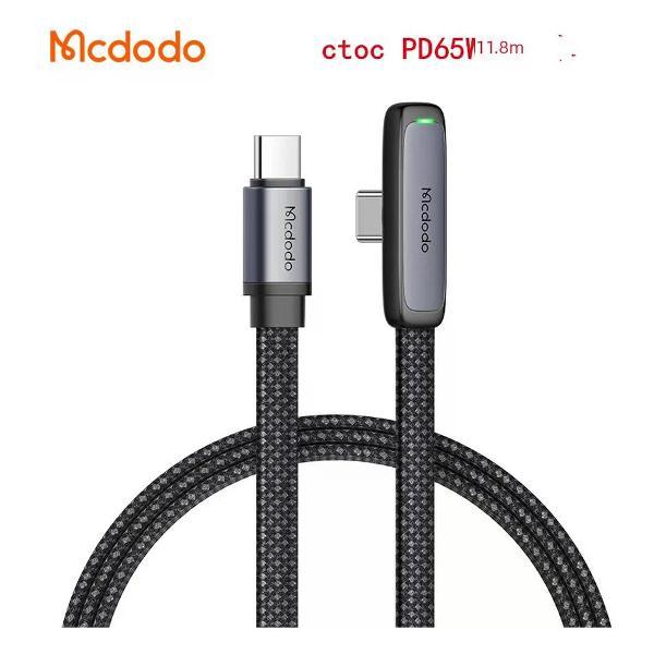 Изображение товара Кабель USB Type-C UNIMALL Ultra-Thin Elbow 65W 1.8м для смартфонов Изображение товара Кабель USB Type-C UNIMALL Ultra-Thin Elbow 65W 1.8м для смартфонов
