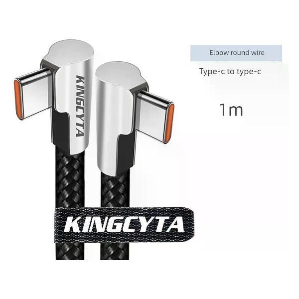 Изображение товара Кабель USB-C UNIMALL 1М с угловым разъемом для смартфонов и планшетов Изображение товара Кабель USB-C UNIMALL 1М с угловым разъемом для смартфонов и планшетов