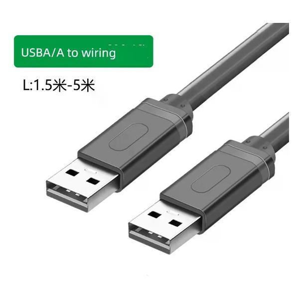 Изображение товара Кабель USB UNIMALL DU22 3 м для смартфонов и ПК Изображение товара Кабель USB UNIMALL DU22 3 м для смартфонов и ПК