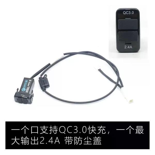 Изображение товара Автомобильное зарядное устройство UNIMALL с USB Type-C и быстрой зарядкой QC3.0
