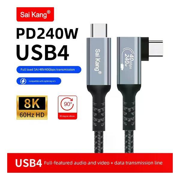 Изображение товара Кабель для смартфона, телефона UNIMALL USB4