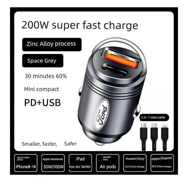 Изображение товара Автомобильное зарядное устройство UNIMALL 200W с кабелем 3 в 1