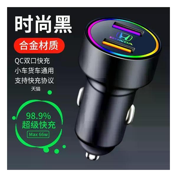 Изображение товара Автомобильное зарядное устройство UNIMALL Honda Charger 11 USB для смартфонов